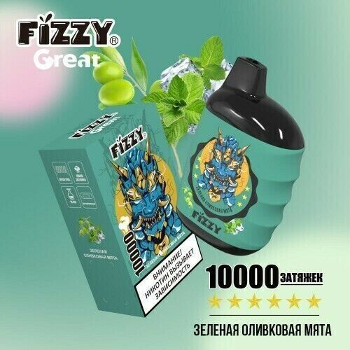Электронка 10000. Fizzy электронная сигарета 10000. Fizzy great 10000 затяжек. Fizzy great 10000 тяг. Fizzy great 10000 вкусы.
