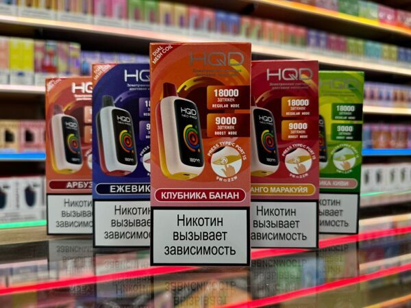 HQD NEO PRO 18000 - Сладкая мята